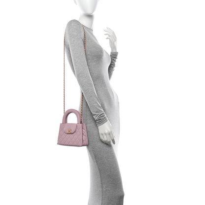 Chanel Shiny Aged Calfskin Quilted Nano Kelly Shopper Pink 2 of 10