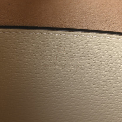 Gucci Textured Dollar Calfskin Web Small Diana Tote Bag Mystic White 6 of 9