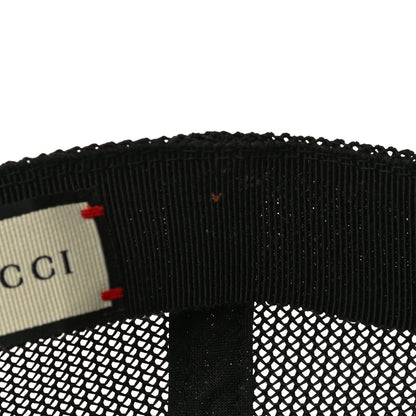 Gucci GG Supreme Monogram Kingsnake Print Baseball Hat L 59 Beige 9 of 11
