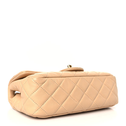 Chanel Lambskin Quilted Mini Rectangular Pearl Crush Flap Beige 4 of 10