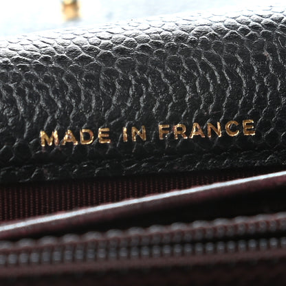 Chanel Caviar Quilted Large Gusset Flap Wallet Black 7 of 8