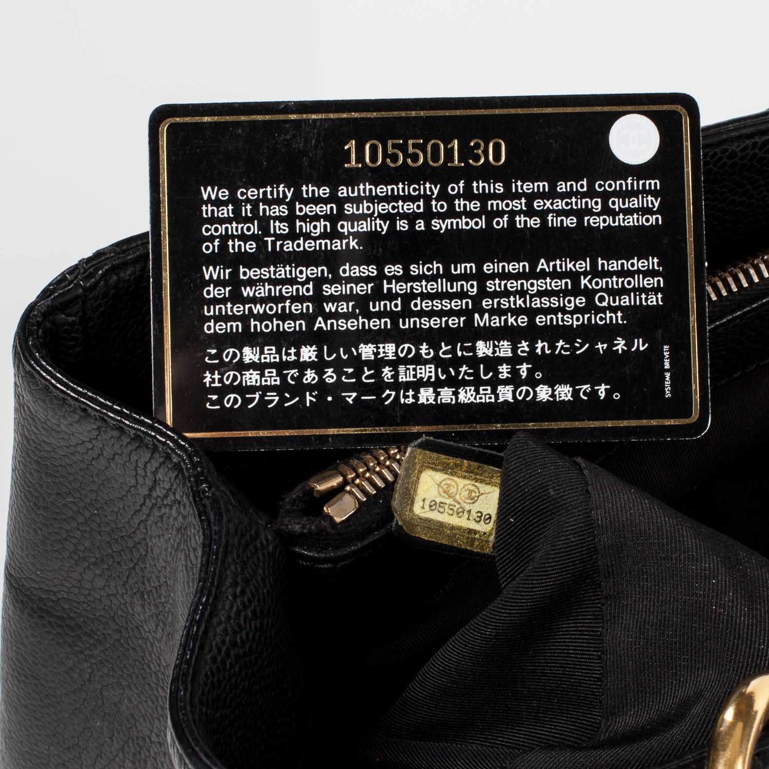 Chanel Caviar Grand Shopping Tote GST Black 6 of 9