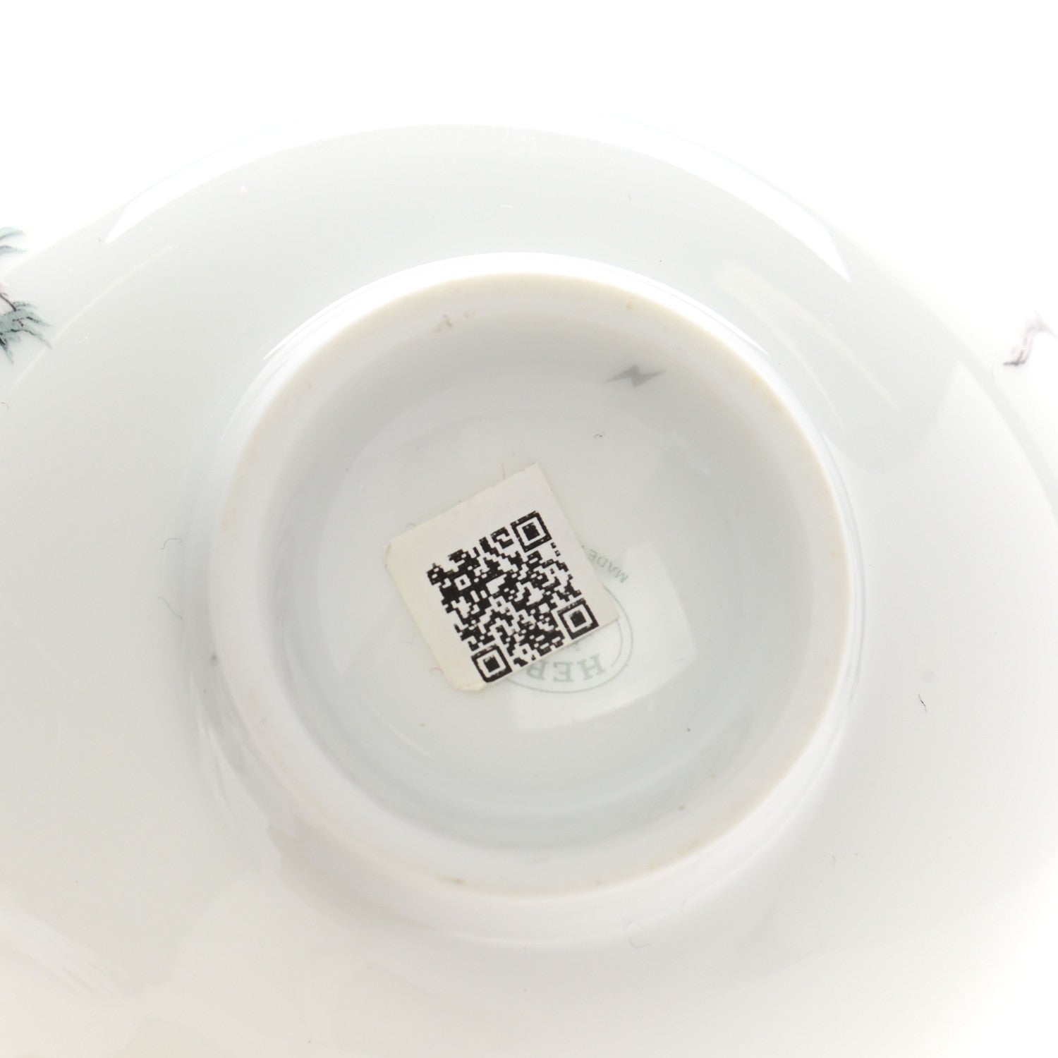 Hermes Porcelain Small Carnets d'Equateur Bowl 6 of 6
