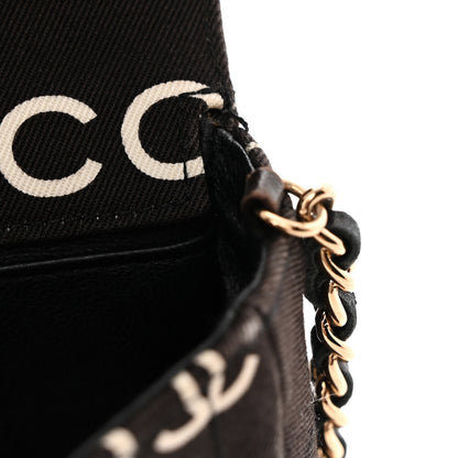Chanel Canvas Chocolate Bar Quilted Coco East West Flap Brown 11 of 13