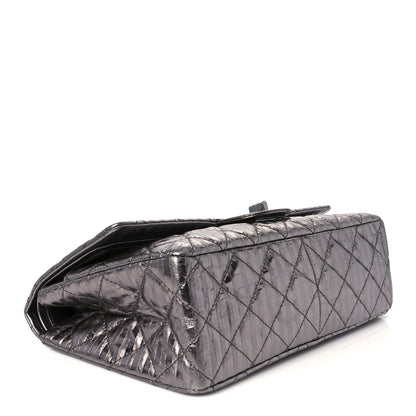 Chanel Metallic Calfskin Striped 2.55 Reissue 227 Silver 4 of 11
