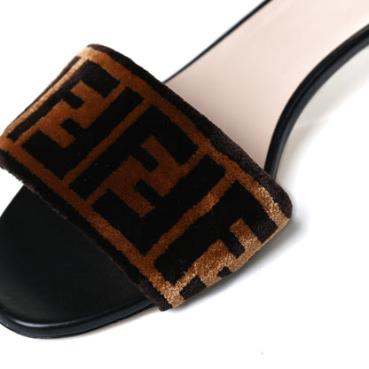 Fendi Velvet FF Slide Sandals 39 Tobacco 12 of 12