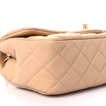 Chanel Lambskin Quilted Mini Rectangular Pearl Crush Flap Light Beige 8 of 9