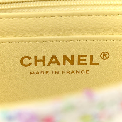 Chanel Tweed Quilted Mini Rectangular Flap Ecru Green Purple Red Yellow 6 of 13