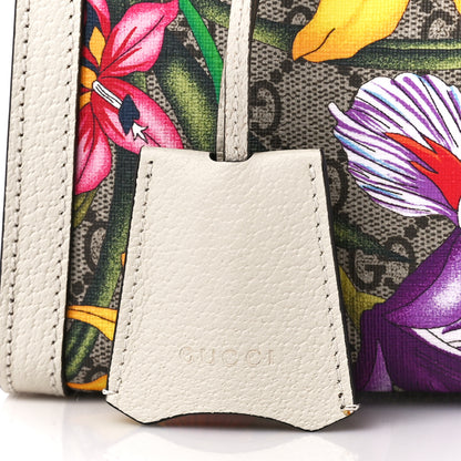 Gucci GG Supreme Monogram Flora Textured Calfskin Small Padlock Tote Beige Ebony Multicolor Mystic White 8 of 11