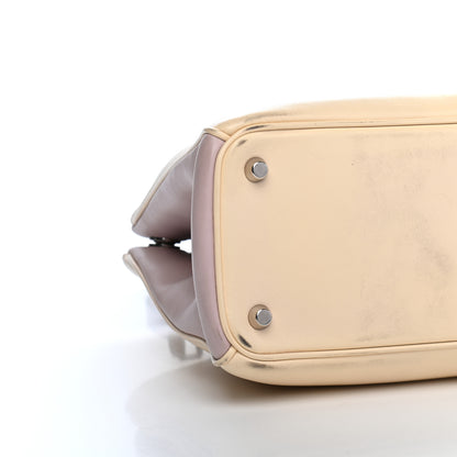 Christian Dior Smooth Calfskin Medium Diorissimo Tote Beige Pink 8 of 11