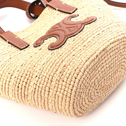 Celine Raffia Calfskin Triomphe Nano Panier Tan 10 of 12