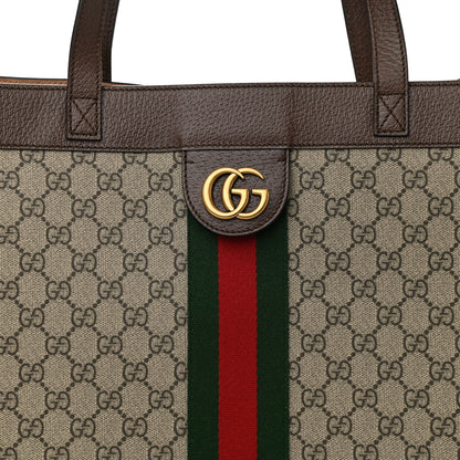 Gucci GG Supreme Monogram Web Ophidia Tote Brown 10 of 15