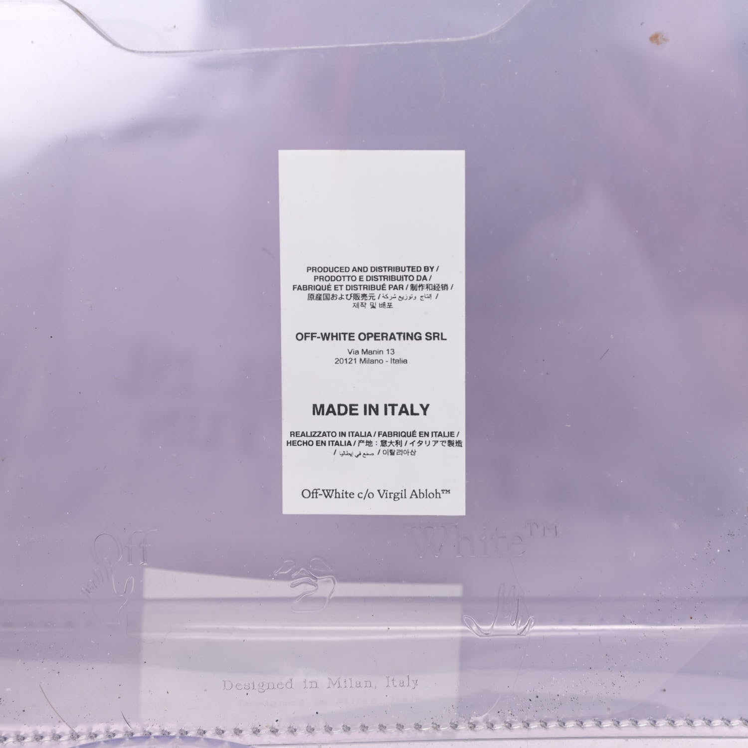 Off-White Transparent Jitney 2.8 Shoulder Bag 10 of 11