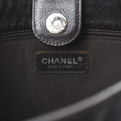 Chanel Caviar Petit Shopping Tote PST Dark Brown 5 of 15