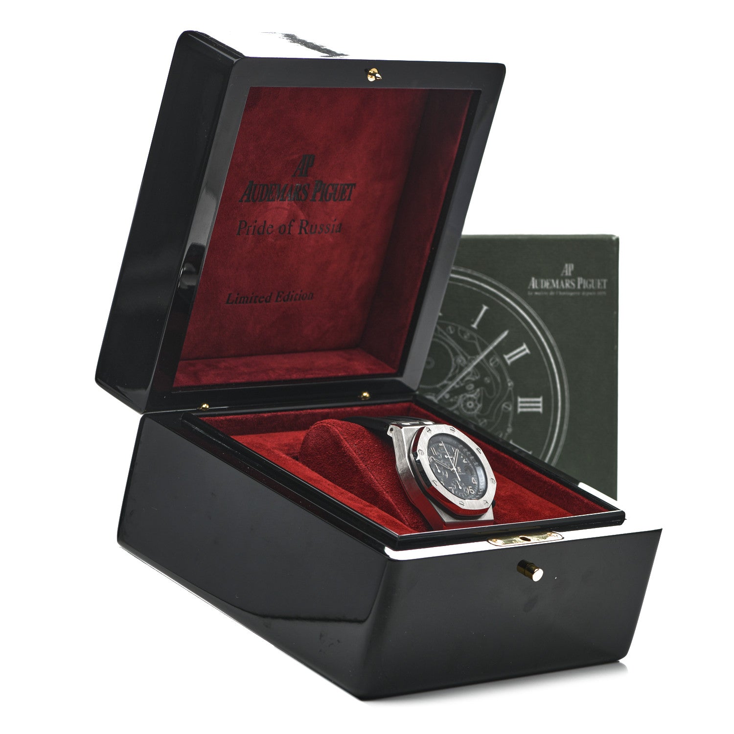 Audemars Piguet 18K White Gold Rubber 42mm Royal Oak Offshore Pride of Russia Automatic Watch Blue 26061BC.OO.D001CR.01 7 of 7