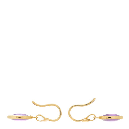 Tiffany 18K Yellow Gold Amethyst Paloma Picasso Olive Leaf Drop Earrings 3 of 4