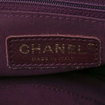 Chanel Shiny Lambskin Quilted Medium Fashion Therapy Flap Bag Lilac 6 of 9