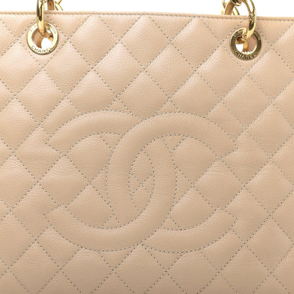 Chanel Caviar Quilted Grand Shopping Tote GST Beige Clair 10 of 10