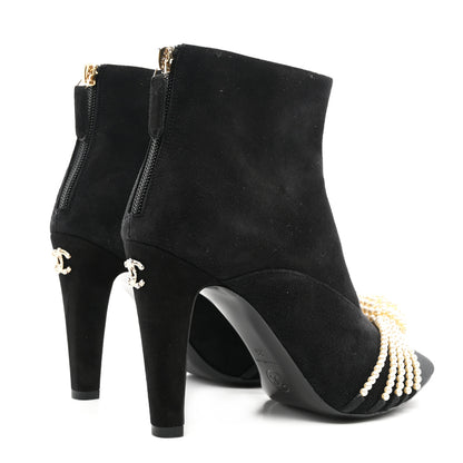 Chanel Suede Calfskin Pearl Cap Toe Short Boots 36 Black 4 of 8
