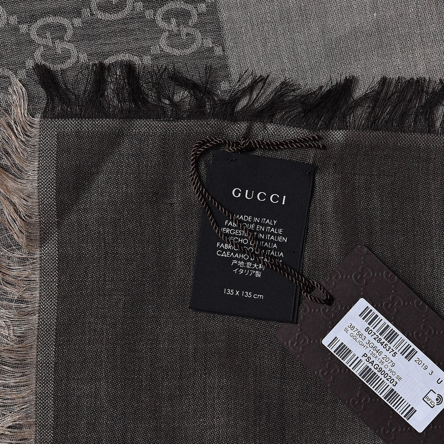 Gucci Wool Silk GG Monogram GGLight Fringe Shawl Brown Beige 3 of 4