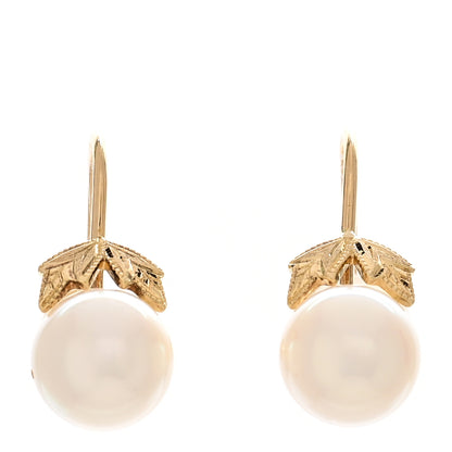 Mikimoto 18K Yellow Gold Akoya Cultured Pearl 6.5-7mm Leaf Screw-Back Earrings 1 of 4
