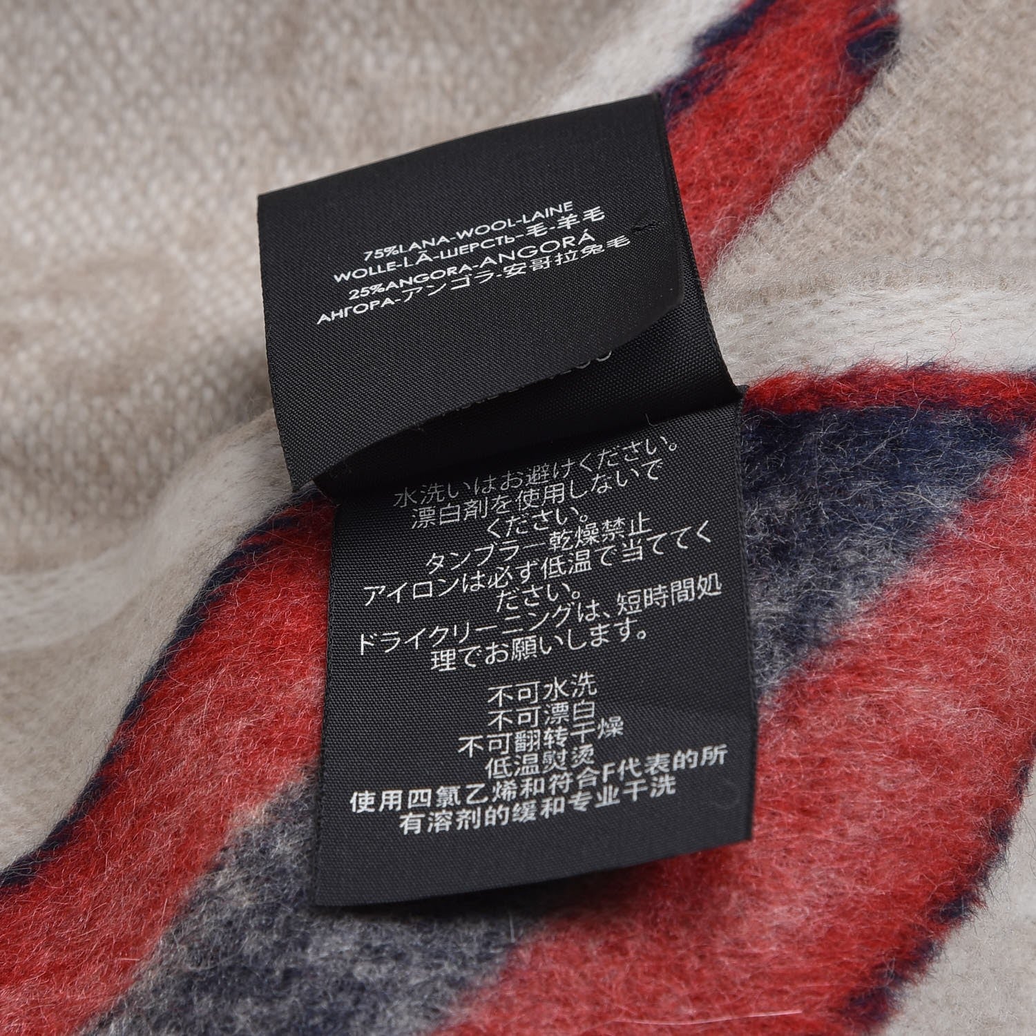 Gucci Wool Angora Monogram Web New Nikky Scarf Sand Blue 7 of 8