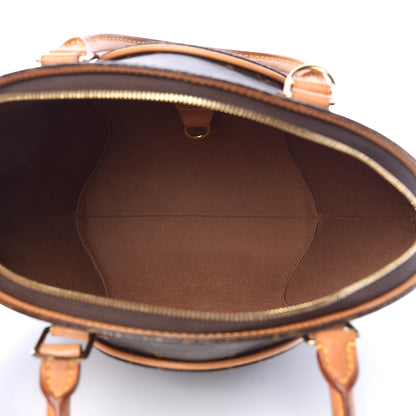 Louis Vuitton Monogram Ellipse PM 5 of 15
