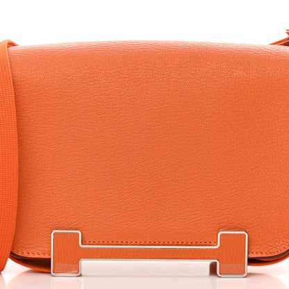 Hermes Chevre Mysore Geta Orange 8 of 11