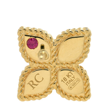 Roberto Coin 18K Yellow Gold Princess Flower Earrings 4 of 4