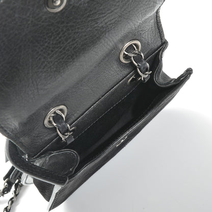 Chanel Suede Small Coco Twin Flap Black 7 of 9