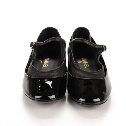 Chanel Patent Calfskin Mary Jane Ballerina Flats 38.5 Black 2 of 7
