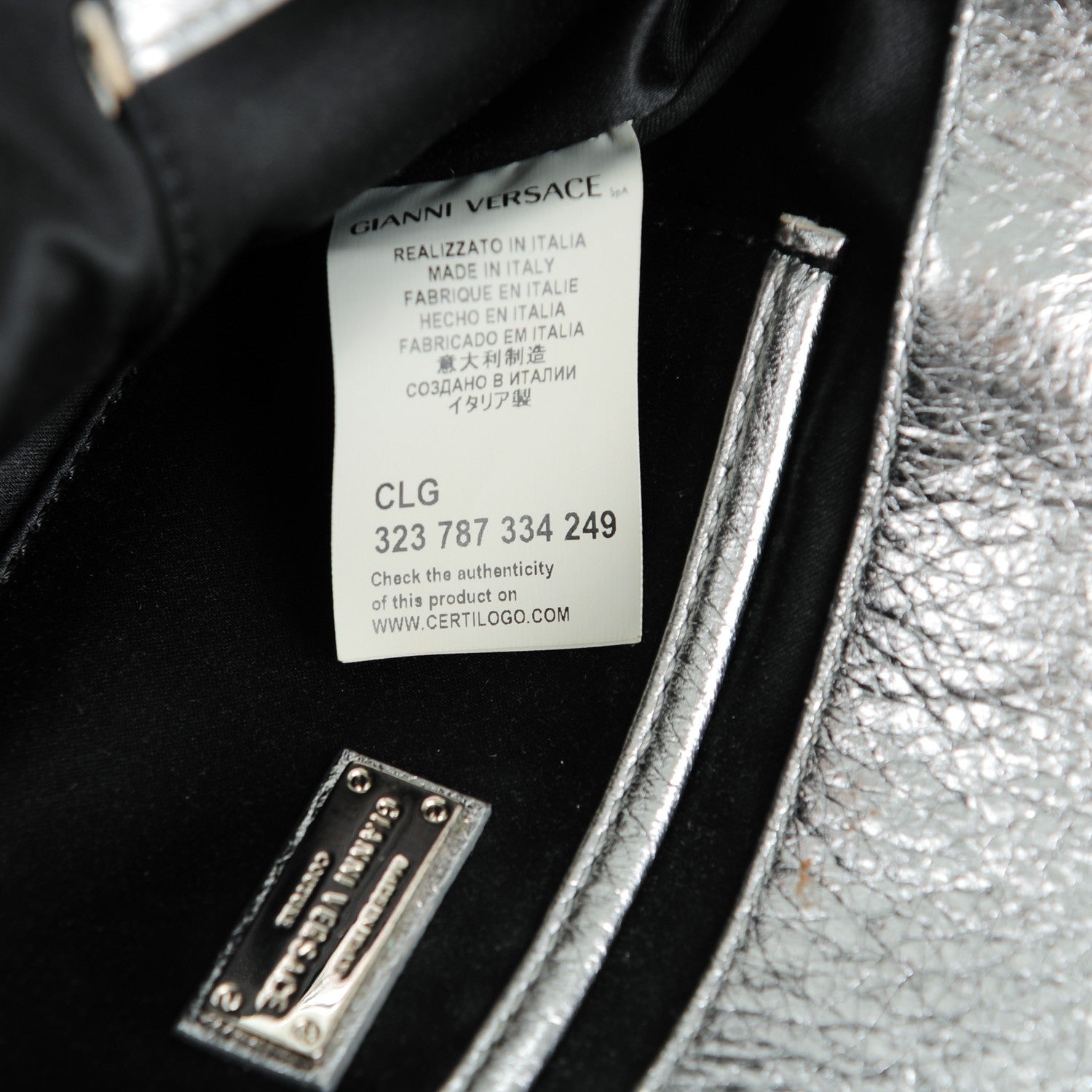 Versace Metallic Calfskin Quilted Couture Shoulder Bag Silver 7 of 7