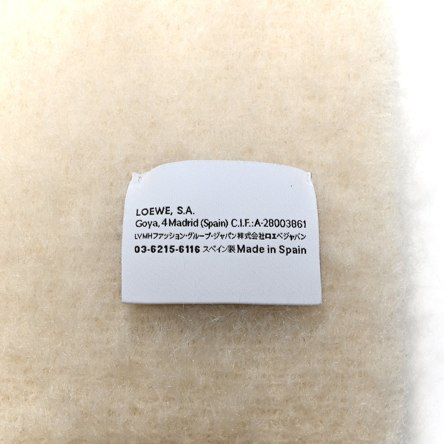 Mohair Wool Anagram Scarf White