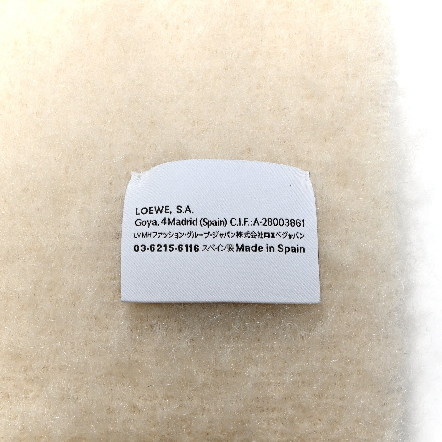 Loewe Mohair Wool Anagram Scarf White 3 of 5