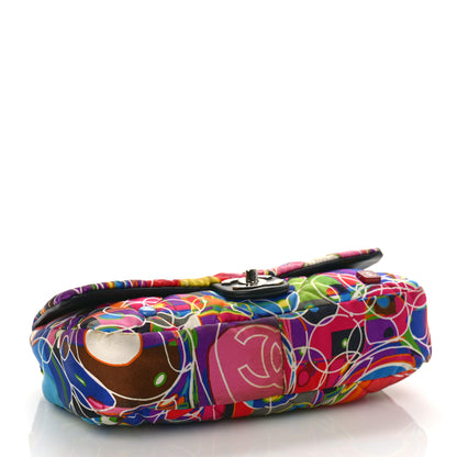 Chanel Satin Quilted Medium Kaleidoscope Flap Red Multicolor 4 of 9