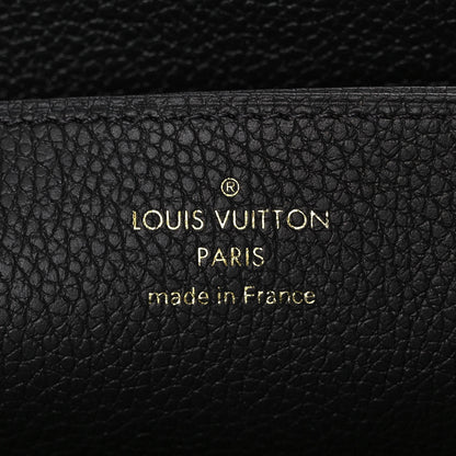 Louis Vuitton Empreinte Zippy Wallet Black 8 of 10