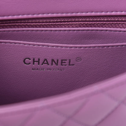 Chanel Lambskin Quilted Mini Rectangular Flap Purple 6 of 9
