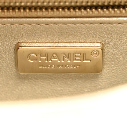 Chanel Metallic Lambskin Quilted Pearl Flap Gold White 6 of 11