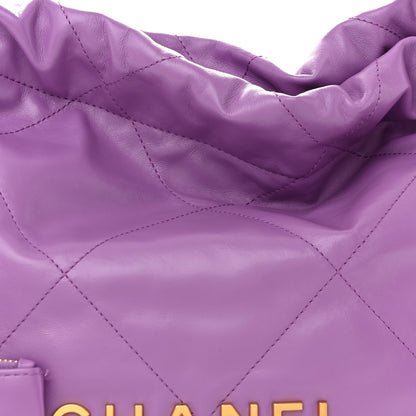 Chanel Shiny Calfskin Quilted Small Chanel 22 Purple 9 of 13