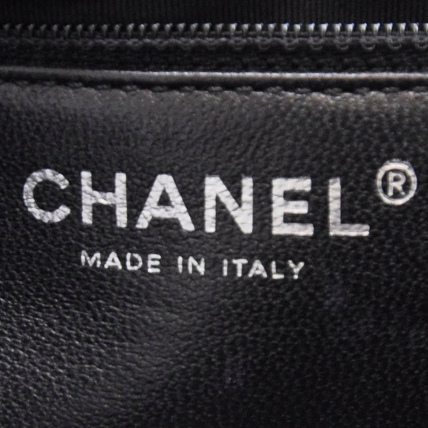 Chanel Striped Accordion Reissue 2.55 Flap Black 8 of 10
