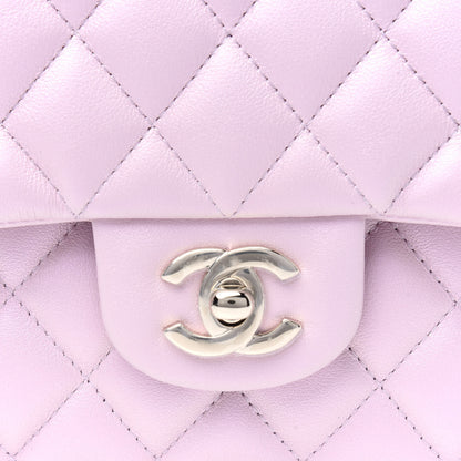 Chanel Iridescent Calfskin Quilted Medium Double Flap Light Pink 11 of 12
