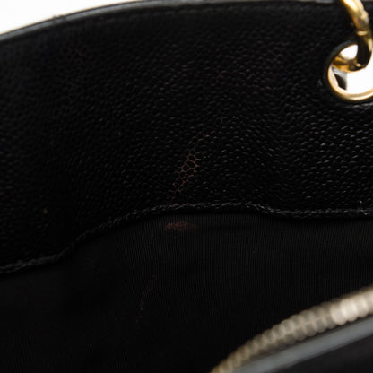 Chanel Caviar Quilted Petit Timeless Tote PTT Black 6 of 10