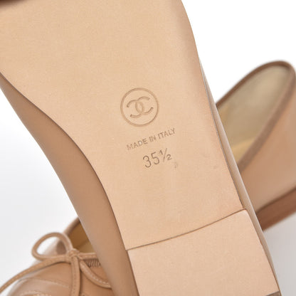Chanel Lambskin Patent Cap Toe CC Ballerina Flats 35.5 Light Beige 8 of 8