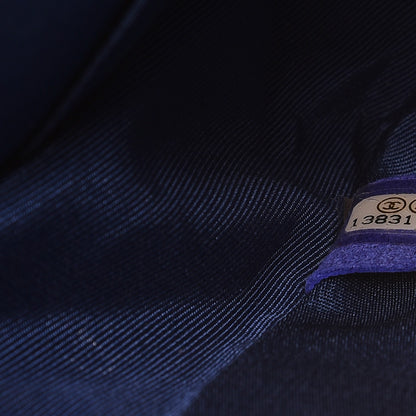 Chanel Satin Quilted 2.55 Reissue 225 Flap Blue 8 of 9