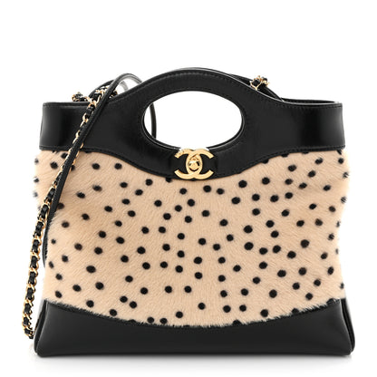 Chanel Shiny Lambskin Pony Hair Cheetah Printed Mini 31 Shopping Bag  Light Beige Black Light Beige Black 5 of 26