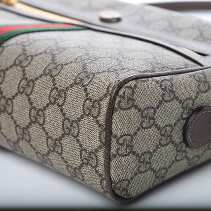 Gucci GG Supreme Monogram Web Small Ophidia Shoulder Bag Brown 9 of 9