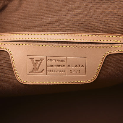 Louis Vuitton Monogram Azzedine Alaia Leopard Alma 6 of 13
