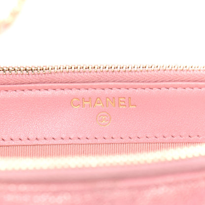 Chanel Iridescent Caviar Quilted Small Clutch With Chain Pink 10 of 22