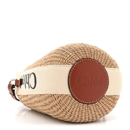 Chloe Natural Woven Fiber Small Woody Basket 4 of 10