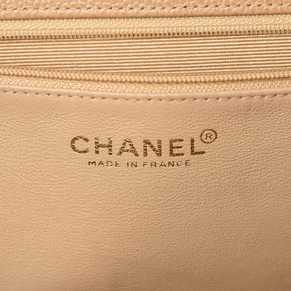 Chanel Caviar CC Tote Beige 6 of 18